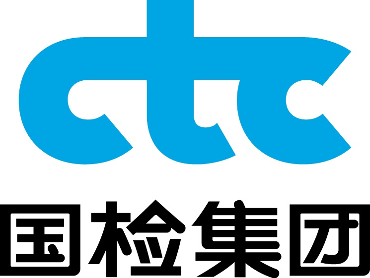 中国建材检验认证集团股份有限公司我要测网特级会员 第5年服务热线