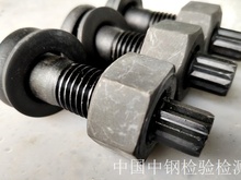 钢结构用扭剪型高强度螺栓连接副中扭矩系数试验的检测