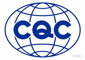 CQC - 副本.jpg