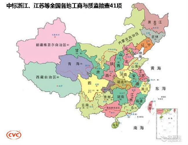 QQ图片20170105150759.png