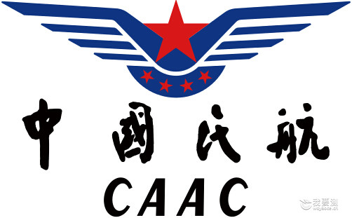 广研检测取得民用航空油料检测单位资质_检测