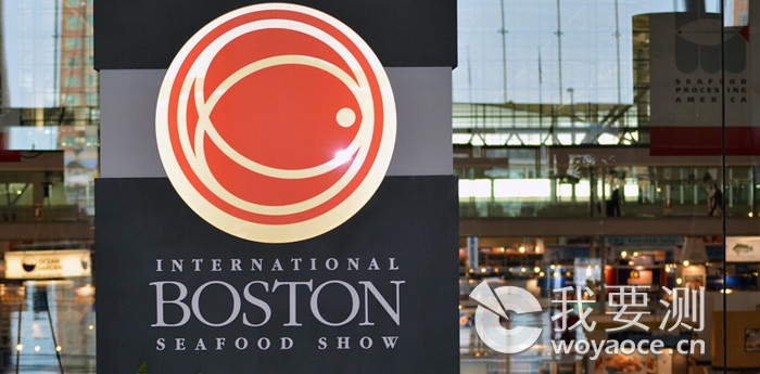 international-boston-seafood-show-001.jpg