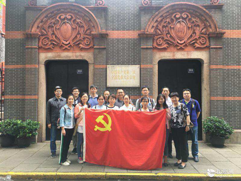 回顾历史 展望未来