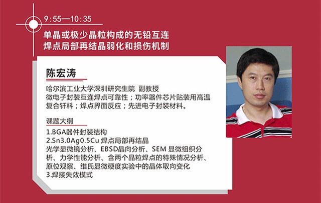 苏州美信