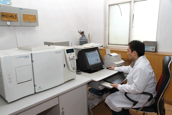 GC-MS
