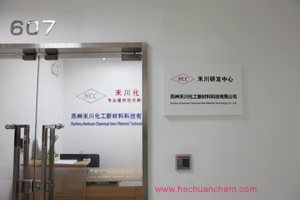石油化工服务案例