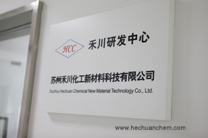 石油化工服务案例