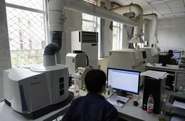 化学成分检测