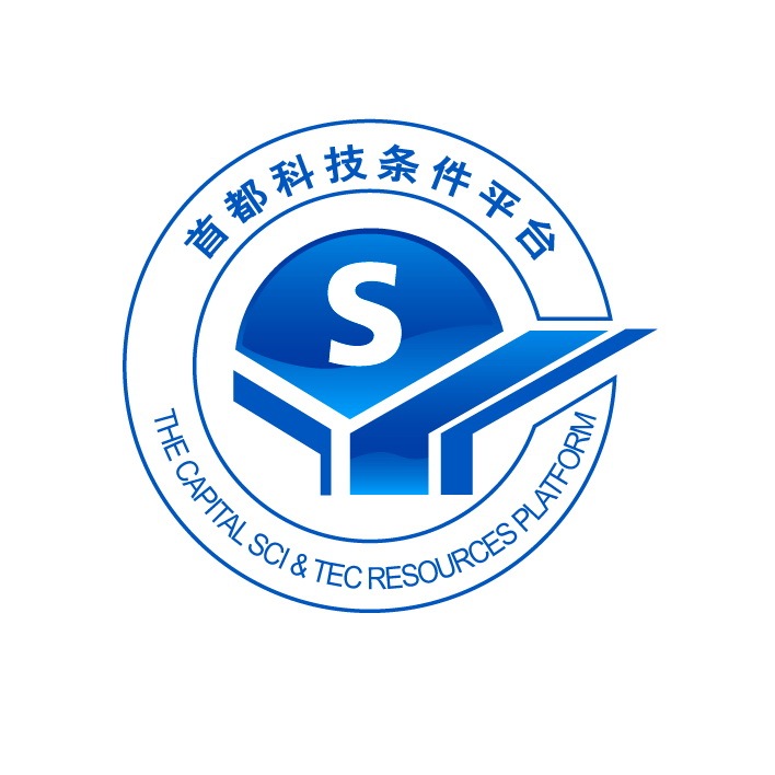 北京大学研发服务基地（北京北达燕园微构分析测试中心）logo