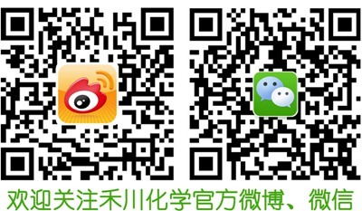 其他服务案例