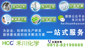 其他服务案例
