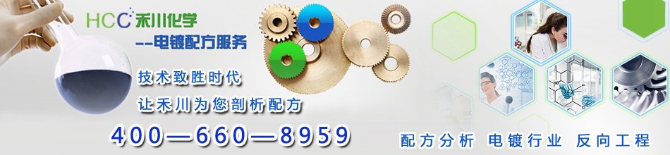 其他服务案例