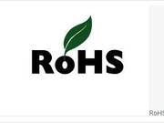 WEEE/RoHS/PoHS指令限用物质 