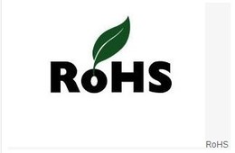 WEEE/RoHS/PoHS指令限用物质 