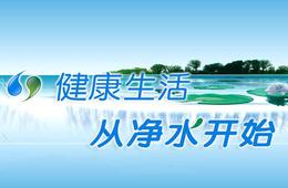 净水设备的苯去除率检测