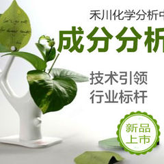 其他服务案例