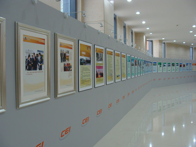 CVC分部嘉兴-展示栏