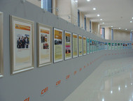 CVC分部嘉兴-展示栏