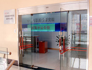CVC分部中山