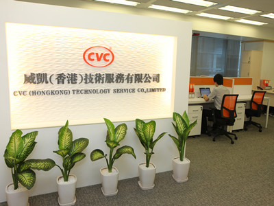CVC分部香港