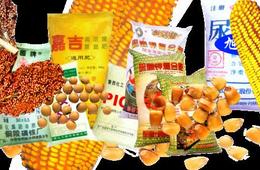 农药与肥料检测