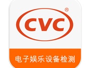 电子娱乐设备检测