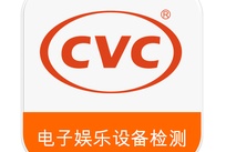 电子娱乐设备检测