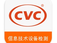 信息技术设备检测