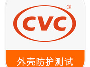 外壳防护等级测试