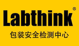 济南兰光包装检测安全中心logo