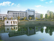 GRGT武汉实验室基地