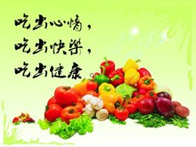 新版农残限量标准(GB2763-2014)氟虫腈项目检测