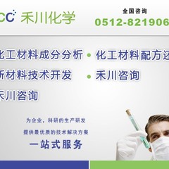 其他服务案例