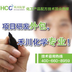 其他服务案例