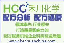 其他服务案例