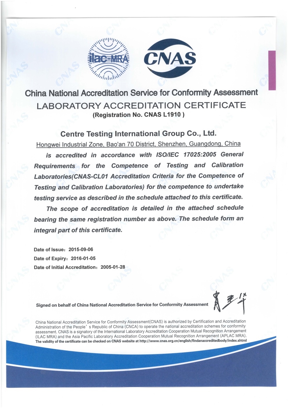 CNAS