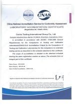 CNAS
