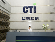 CTI