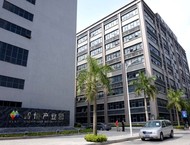 深圳智恒产业园（英柏深圳总部）
