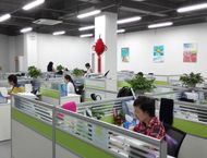 英柏检测实验室办公区