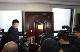 建材及家具（江苏省质监局防盗安全门产品监督抽查）
