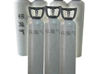 化工气体(复混肥料、尿素、过磷酸钙、碳酸氢铵、五氧化二磷、工业氯化钾)