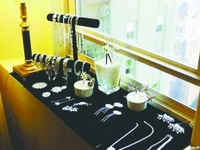 贵金属、珠宝