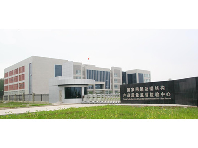 中心大门