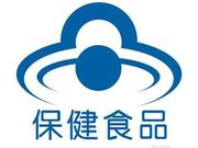 保健食品检测