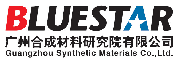 广州合成材料研究院有限公司logo