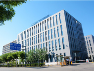 GRGT北京实验室基地
