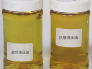 液压油检测