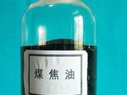 煤焦油检测