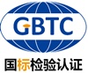 国标（北京）检验认证有限公司logo